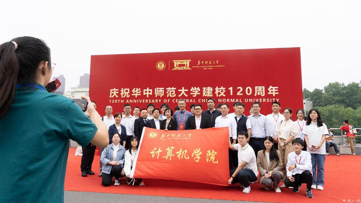 易乐游游戏平台